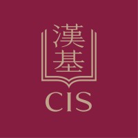 Chinese International School, Hong Kong